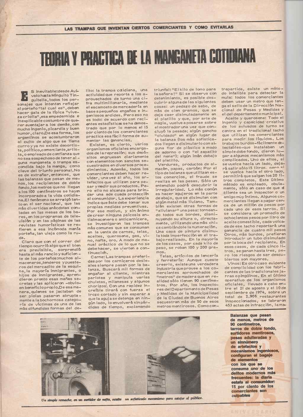 64 (16)_ds.jpg